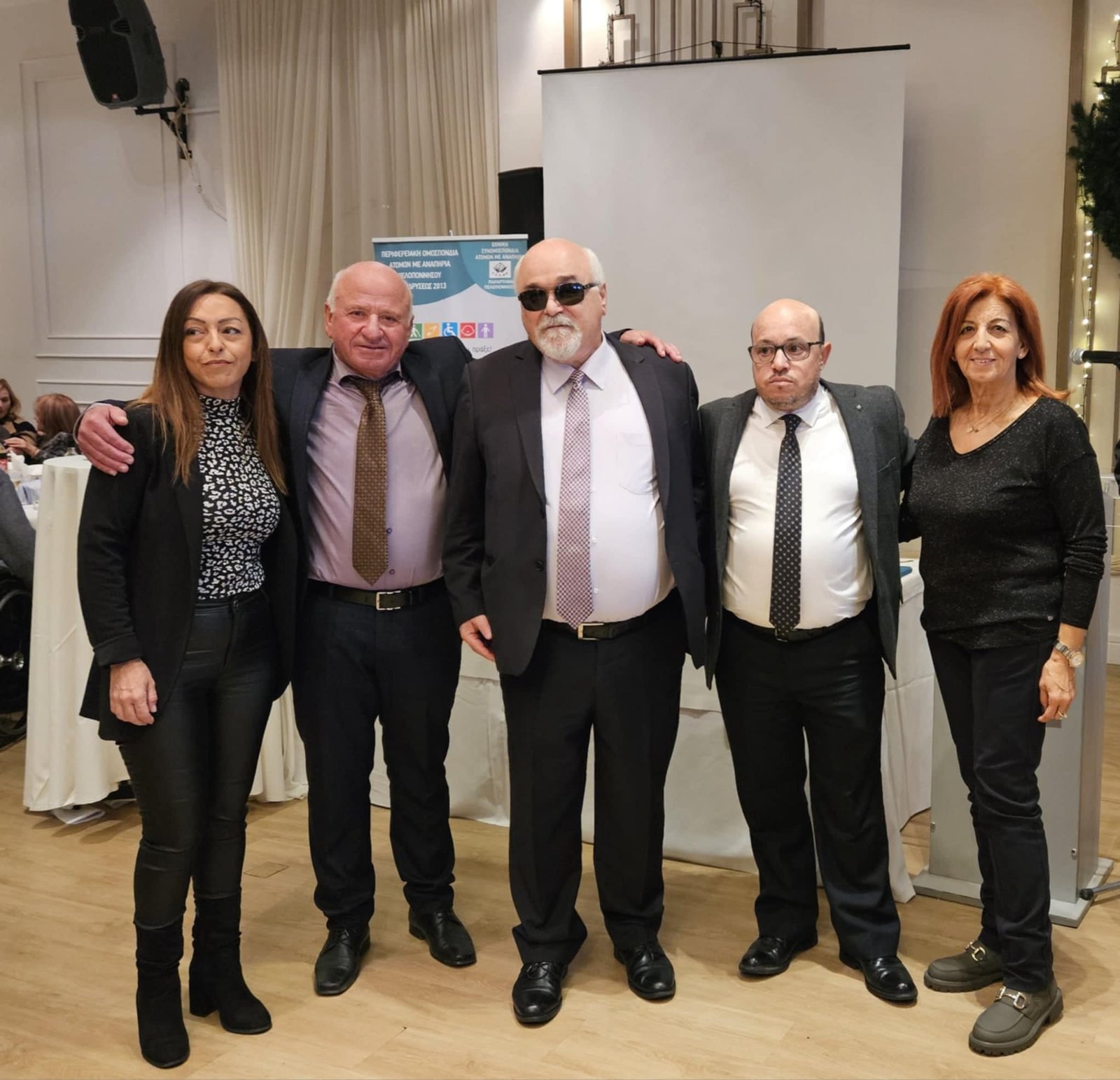 ΤΟ ΣΩΜΑΤΕΙΟ ΑΜΕΑ ΛΑΚΩΝΙΑΣ ΣΕ ΗΜΕΡΙΔΑ ΣΤΗΝ ΚΑΛΑΜΑΤΑ ΓΙΑ ΤΗΝ ΠΑΓΚΟΣΜΙΑ ΗΜΕΡΑ ΑΜΕΑ